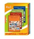 DVD\\CD диски
