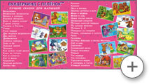 DVD "   "