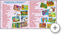DVD   .  