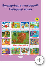 DVD   .  